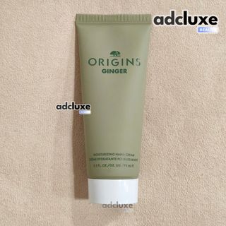 (Category: ) located in . Submitted by adcskincare (Listing ID 1462541298, Image 1). Description: .