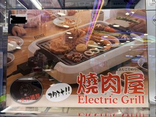 （分類：）位於 。 由 sssshopping28 提交（商品編號 1462442348，圖片 1）。簡介： 。