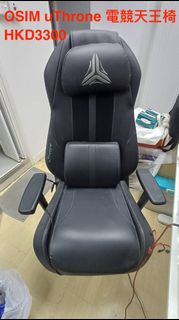 （分類：）位於 。 由 keyfocus 提交（商品編號 1462508372，圖片 1）。簡介： 。