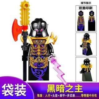 （分類：）位於 。 由 gujiga 提交（商品編號 1462497819，圖片 1）。簡介： 。