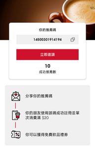 （分類：）位於 。 由 kwoktom4 提交（商品編號 1462461747，圖片 1）。簡介： 。