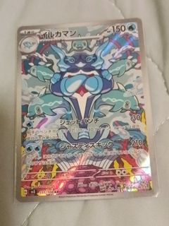 （分類：）位於 。 由 pokemonshop529 提交（商品編號 1462613267，圖片 1）。簡介： 。