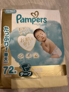（分類：）位於 。 由 NobiNobita888 提交（商品編號 1462645264，圖片 1）。簡介： 。