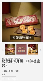 （分類：）位於 。 由 ibkbfb 提交（商品編號 1462541883，圖片 1）。簡介： 。