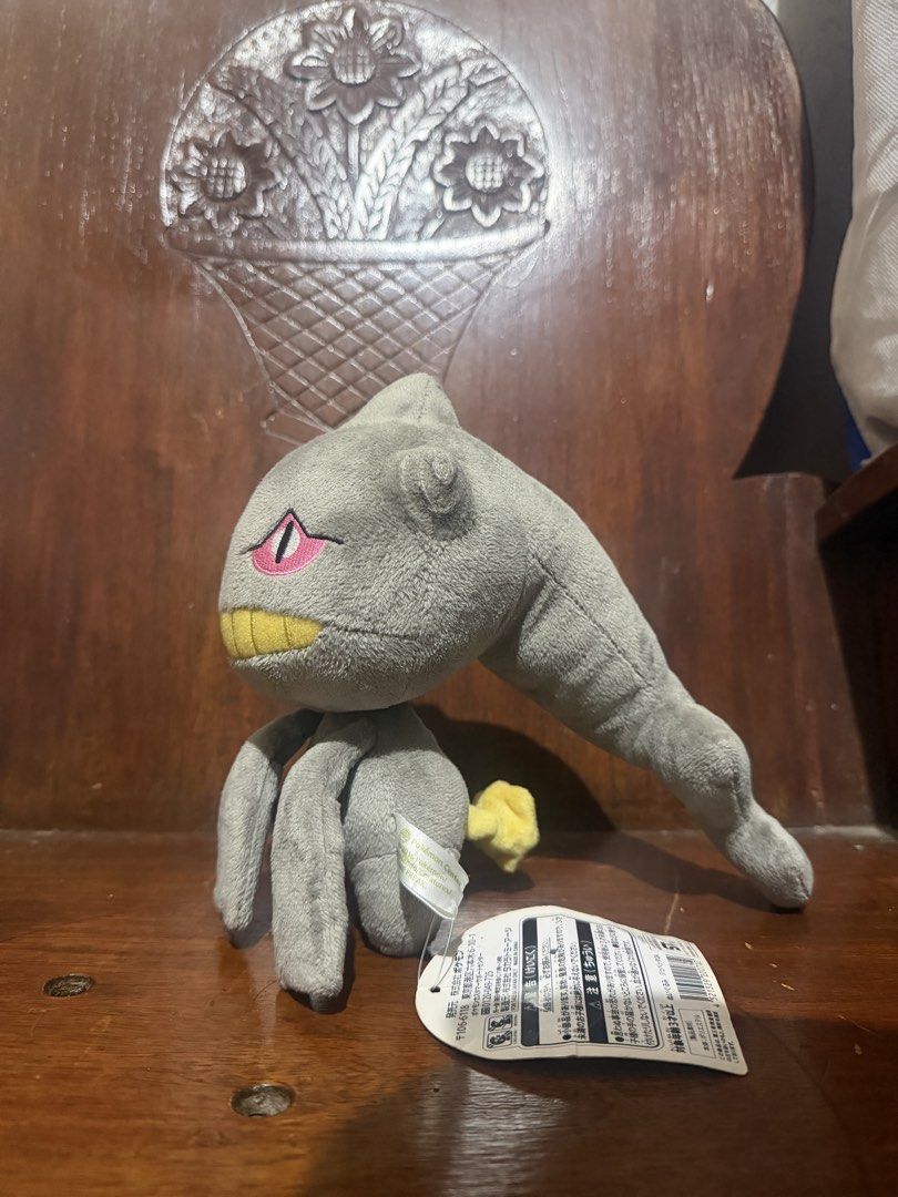 [PC] Banette Pokemon Center 8” Plush Toy (Category: Plushies & Soft Toys) located in Manila. Submitted by trainera (Listing ID 1462657919, Image 2). Description: .