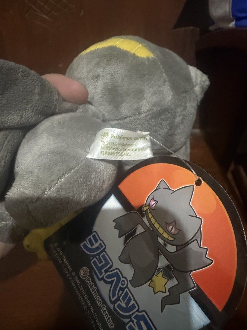 [PC] Banette Pokemon Center 8” Plush Toy (Category: Plushies & Soft Toys) located in Manila. Submitted by trainera (Listing ID 1462657919, Image 3). Description: .