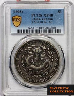 （分類：）位於 。 由 bg1102 提交（商品編號 1462462195，圖片 1）。簡介： 。