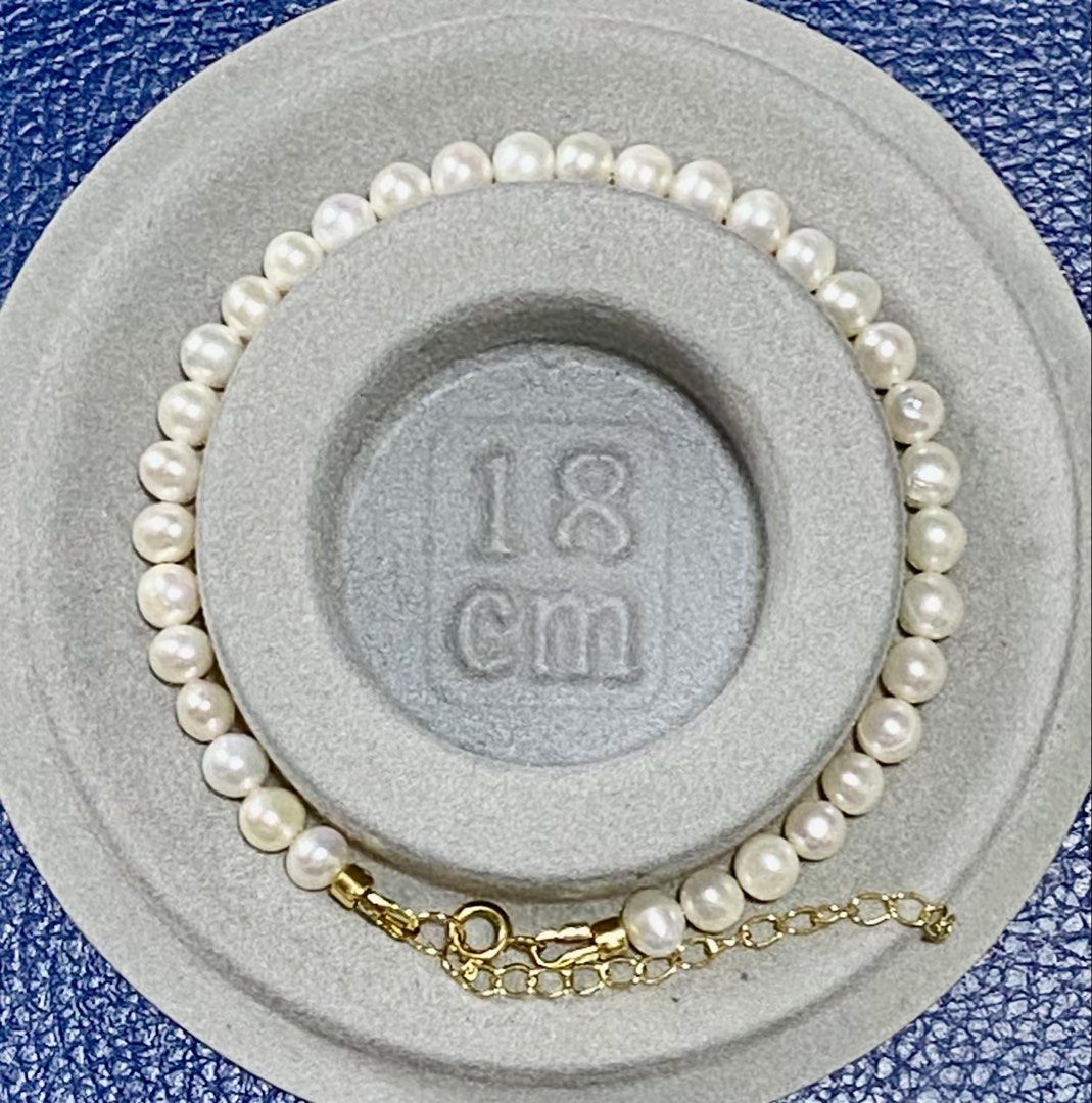 Fresh Water Pearl Bracelet (Category: Bracelets) located in Pasig City. Submitted by talaversify (Listing ID 1462546540, Image 3). Description: Semi-precious stone: Fresh Water Pearls Stone size: 5mm Wrist size: 18cm 💠 Natural stone 💠.
