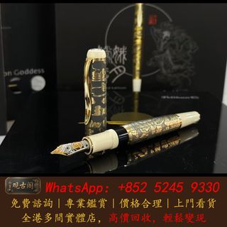 （分類：）位於 。 由 warmbird_943ad6 提交（商品編號 1462580929，圖片 1）。簡介： 。