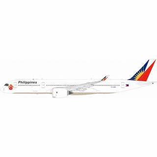 (Category: ) located in . Submitted by airliner_vaults (Listing ID 1462642493, Image 1). Description: .