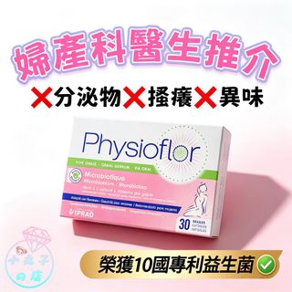 （分類：）位於 。 由 pp520et 提交（商品編號 1320777315，圖片 1）。簡介： 。