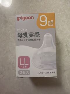 （分類：）位於 。 由 petiteda 提交（商品編號 1462613541，圖片 1）。簡介： 。