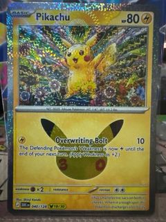 (Category: ) located in . Submitted by gg_tcg (Listing ID 1462591454, Image 1). Description: .
