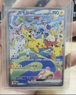 (Category: ) located in . Submitted by taengerine (Listing ID 1462536566, Image 1). Description: .