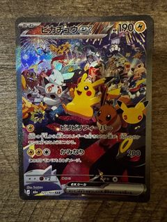 (Category: ) located in . Submitted by kujihunter (Listing ID 1462626322, Image 1). Description: .