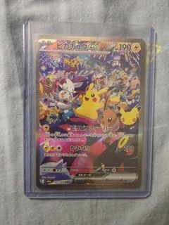 （分類：）位於 。 由 xing_ye_mha 提交（商品編號 1462652025，圖片 1）。簡介： 。