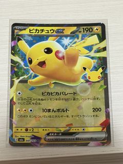 （分類：）位於 。 由 master_collection_house 提交（商品編號 1462665120，圖片 1）。簡介： 。