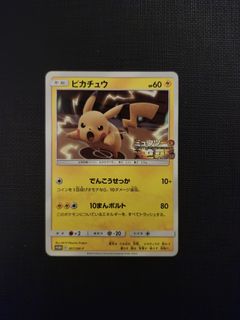 （分類：）位於 。 由 ayohehe 提交（商品編號 1462666880，圖片 1）。簡介： 。