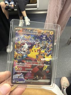 （分類：）位於 。 由 chunhoi02 提交（商品編號 1462610612，圖片 1）。簡介： 。