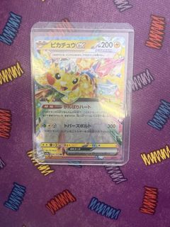（分類：）位於 。 由 findyourdream.0214_ 提交（商品編號 1462505888，圖片 1）。簡介： 。