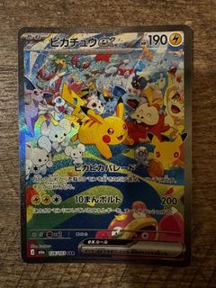 (Category: ) located in . Submitted by kujihunter (Listing ID 1462626413, Image 1). Description: .