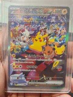 (Category: ) located in . Submitted by naifle.scofield (Listing ID 1462440627, Image 1). Description: .