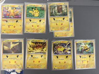（分類：）位於 。 由 chung0202 提交（商品編號 1462631669，圖片 1）。簡介： 。