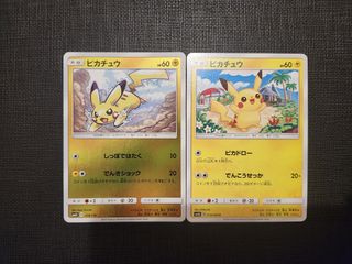 （分類：）位於 。 由 ayohehe 提交（商品編號 1462667597，圖片 1）。簡介： 。