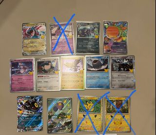 (Category: ) located in . Submitted by zenny_xd (Listing ID 1462375143, Image 1). Description: .