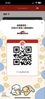 （分類：）位於 。 由 hker_123 提交（商品編號 1462610546，圖片 1）。簡介： 。