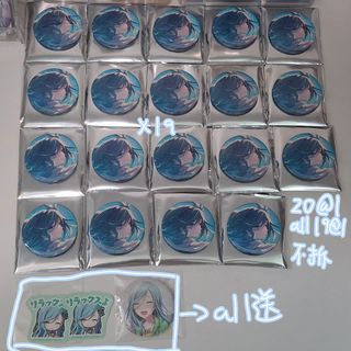 （分類：）位於 。 由 aon5131 提交（商品編號 1462527990，圖片 1）。簡介： 。