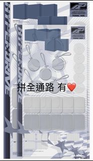 （分類：）位於 。 由 aashh0 提交（商品編號 1462490928，圖片 1）。簡介： 。