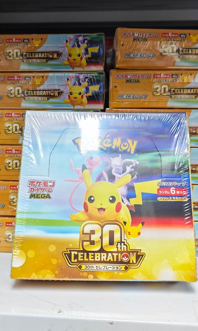 pokemon 30th 日版 (現貨） （分類：盒子及箱子）位於 Hong Kong。 由 supermantcg 提交（商品編號 1462573649，圖片 1）。簡介： 門市：觀塘駱駝漆大廈三期3樓c1室 12-20：00 星期一至日。