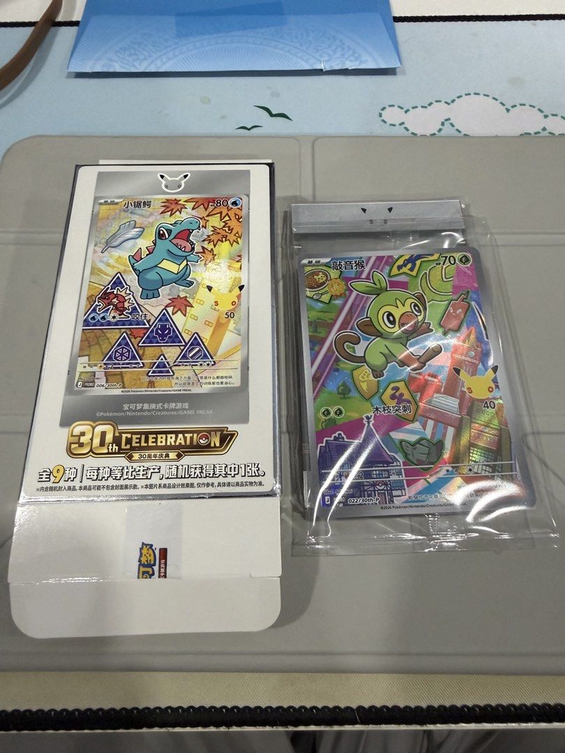 Pokemon 30th Anniversary First Partners CN (Category: Card Boxes & Cases) located in Paranaque City. Submitted by vintensed (Listing ID 1462502748, Image 3). Description: Sealed promo, opened box to confirm design only. Inclusion: - Box - Acrylic Case - and Promo card only. Willing to trade around MOA area for - Treecko - Fennekin - Fuecoco - Cyndaquil - Sobble Loc: Paranaque Mop: Gcash or Bank transfer Mod: Lalamove or J&T.