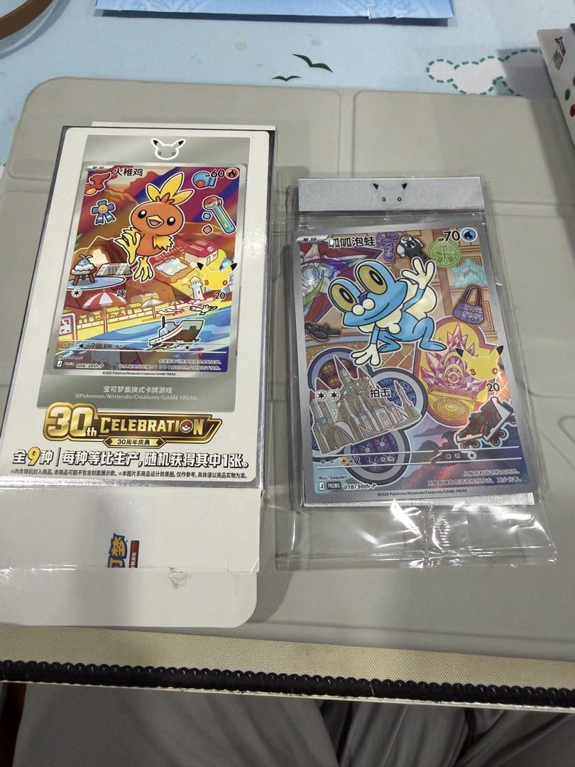 Pokemon 30th Anniversary First Partners CN (Category: Card Boxes & Cases) located in Paranaque City. Submitted by vintensed (Listing ID 1462502748, Image 1). Description: Sealed promo, opened box to confirm design only. Inclusion: - Box - Acrylic Case - and Promo card only. Willing to trade around MOA area for - Treecko - Fennekin - Fuecoco - Cyndaquil - Sobble Loc: Paranaque Mop: Gcash or Bank transfer Mod: Lalamove or J&T.