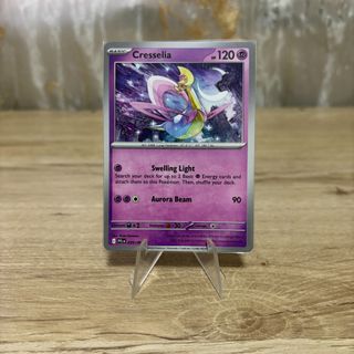 (Category: ) located in . Submitted by extendo_02 (Listing ID 1462563092, Image 1). Description: .