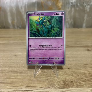 (Category: ) located in . Submitted by extendo_02 (Listing ID 1462561237, Image 1). Description: .