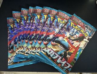 （分類：）位於 。 由 flossy1219 提交（商品編號 1462628689，圖片 1）。簡介： 。