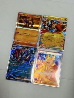 （分類：）位於 。 由 oohoohsh 提交（商品編號 1462539054，圖片 1）。簡介： 。