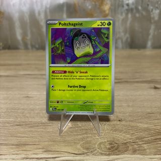 (Category: ) located in . Submitted by extendo_02 (Listing ID 1462568770, Image 1). Description: .