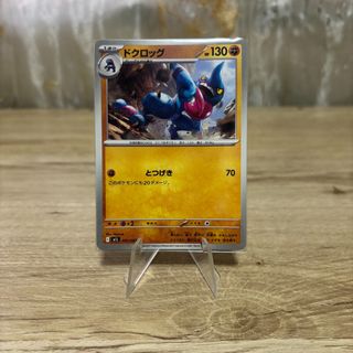 (Category: ) located in . Submitted by extendo_02 (Listing ID 1462575076, Image 1). Description: .
