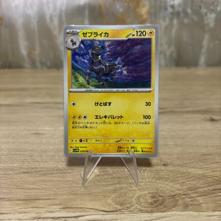(Category: ) located in . Submitted by extendo_02 (Listing ID 1462564492, Image 1). Description: .
