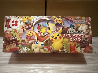 （分類：）位於 。 由 shrimpmat 提交（商品編號 1462500191，圖片 1）。簡介： 。