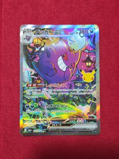 (Category: ) located in . Submitted by arkaetcg.com (Listing ID 1462611001, Image 1). Description: .