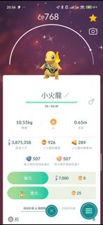 （分類：）位於 。 由 edgarmain1 提交（商品編號 1462602915，圖片 1）。簡介： 。