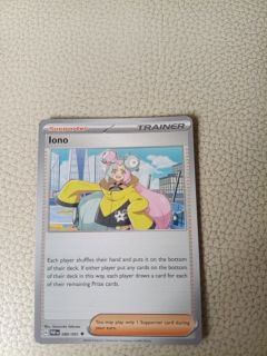 (Category: ) located in . Submitted by orangejp (Listing ID 1462550258, Image 1). Description: .