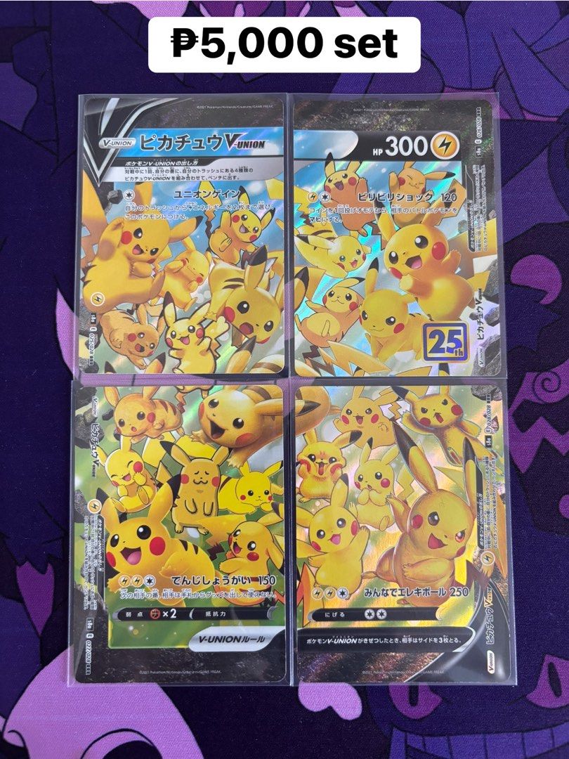 Pokemon JP singles pt. 1 (Category: Raw Singles) located in Antipolo. Submitted by qwerty2301 (Listing ID 1462556385, Image 2). Description: For sale Pokemon JP singles Price indicated in each photo All cards declared NM-LP condition.