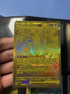 （分類：）位於 。 由 jonjonjonjonjon 提交（商品編號 1462561131，圖片 1）。簡介： 。