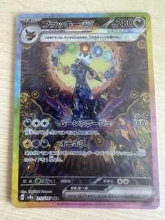 （分類：）位於 。 由 almho10 提交（商品編號 1462483378，圖片 1）。簡介： 。