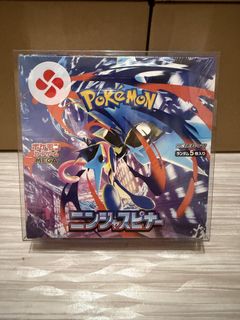 （分類：）位於 。 由 shrimpmat 提交（商品編號 1462498808，圖片 1）。簡介： 。